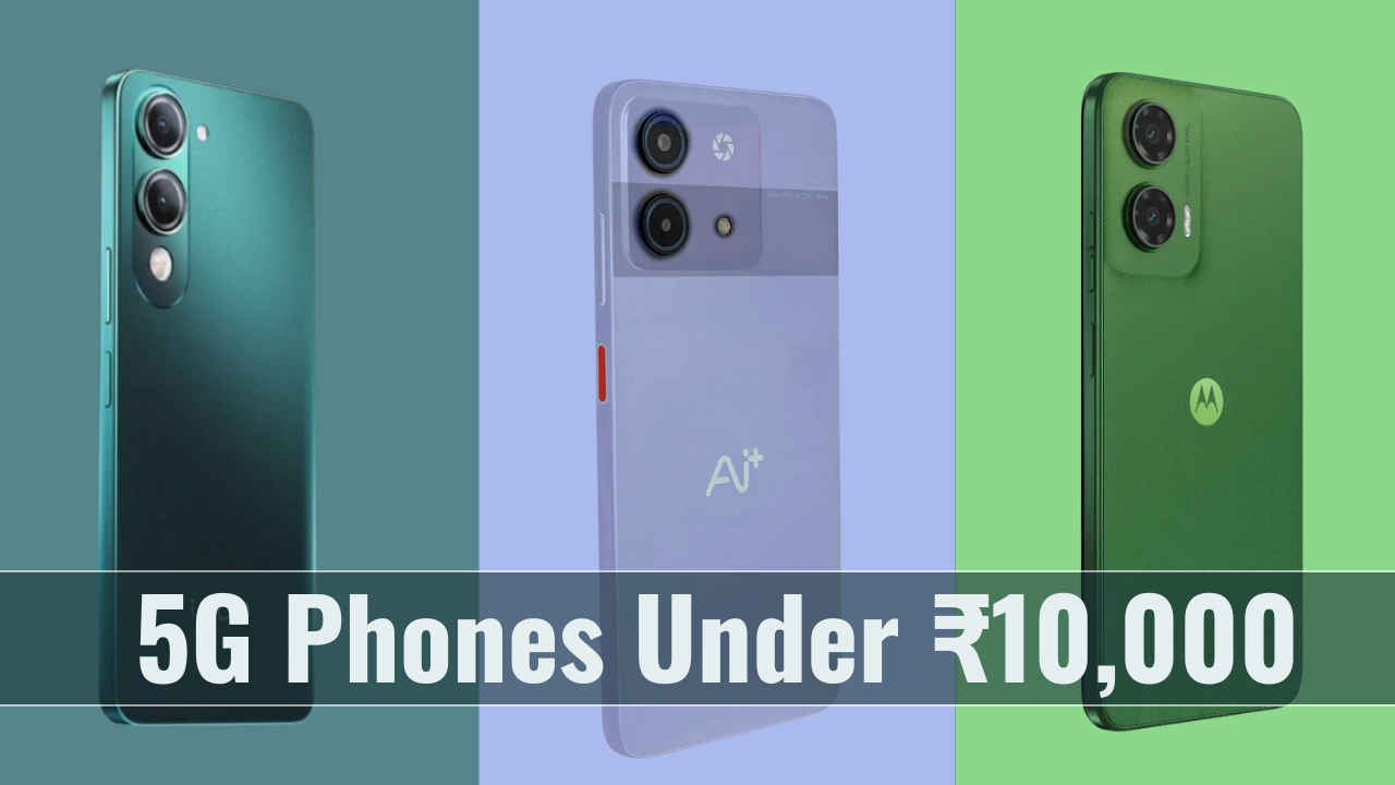 5G Smartphones: ಸುಮಾರು ₹10 ಸಾವಿರಕ್ಕೆ ಬರುವ ಲೇಟೆಸ್ಟ್ 5G ಫೋನ್ಗಳ ಪಟ್ಟಿ ಇಲ್ಲಿದೆ – July 2025