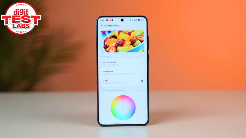 Vivo X300 Ultra