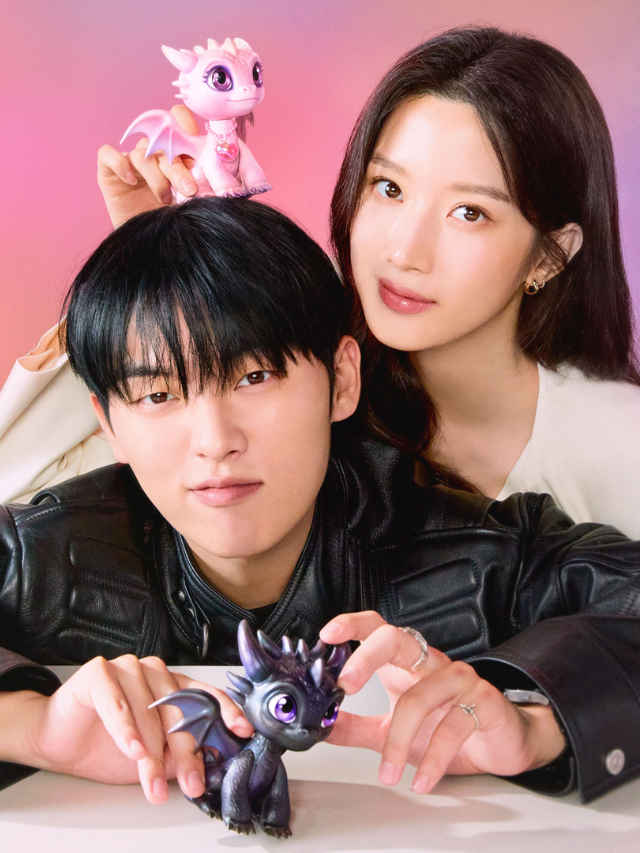 6 shows that are as good as My Dearest Nemesis (1)