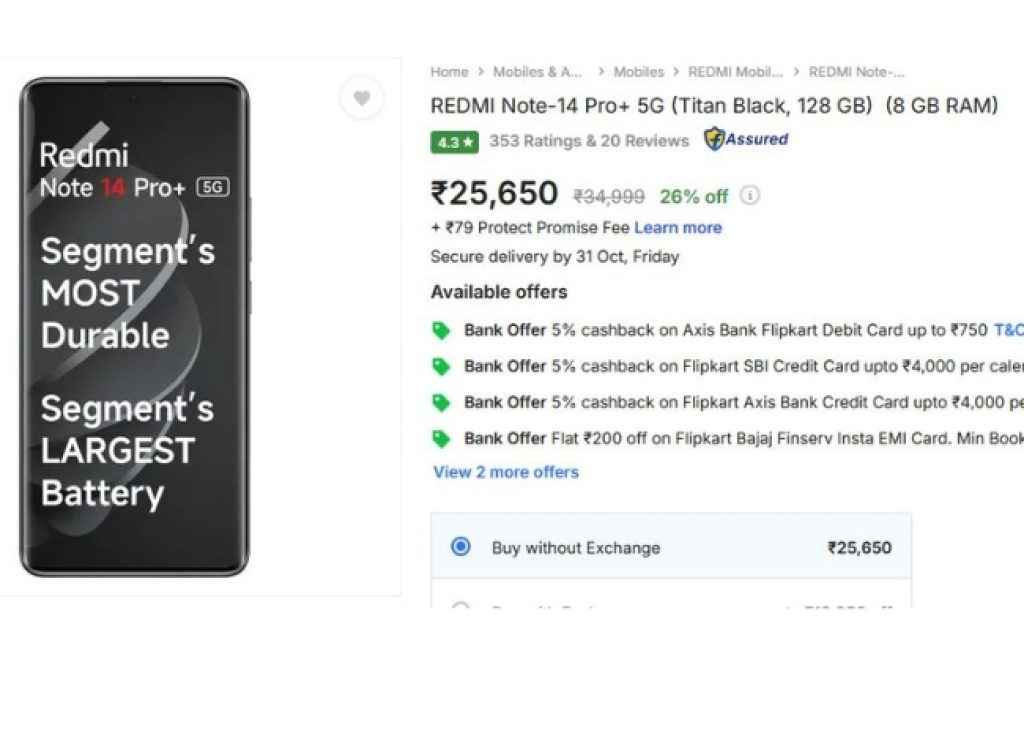 6200mah powerful best camera smartphone Redmi Note 14 Pro Plus