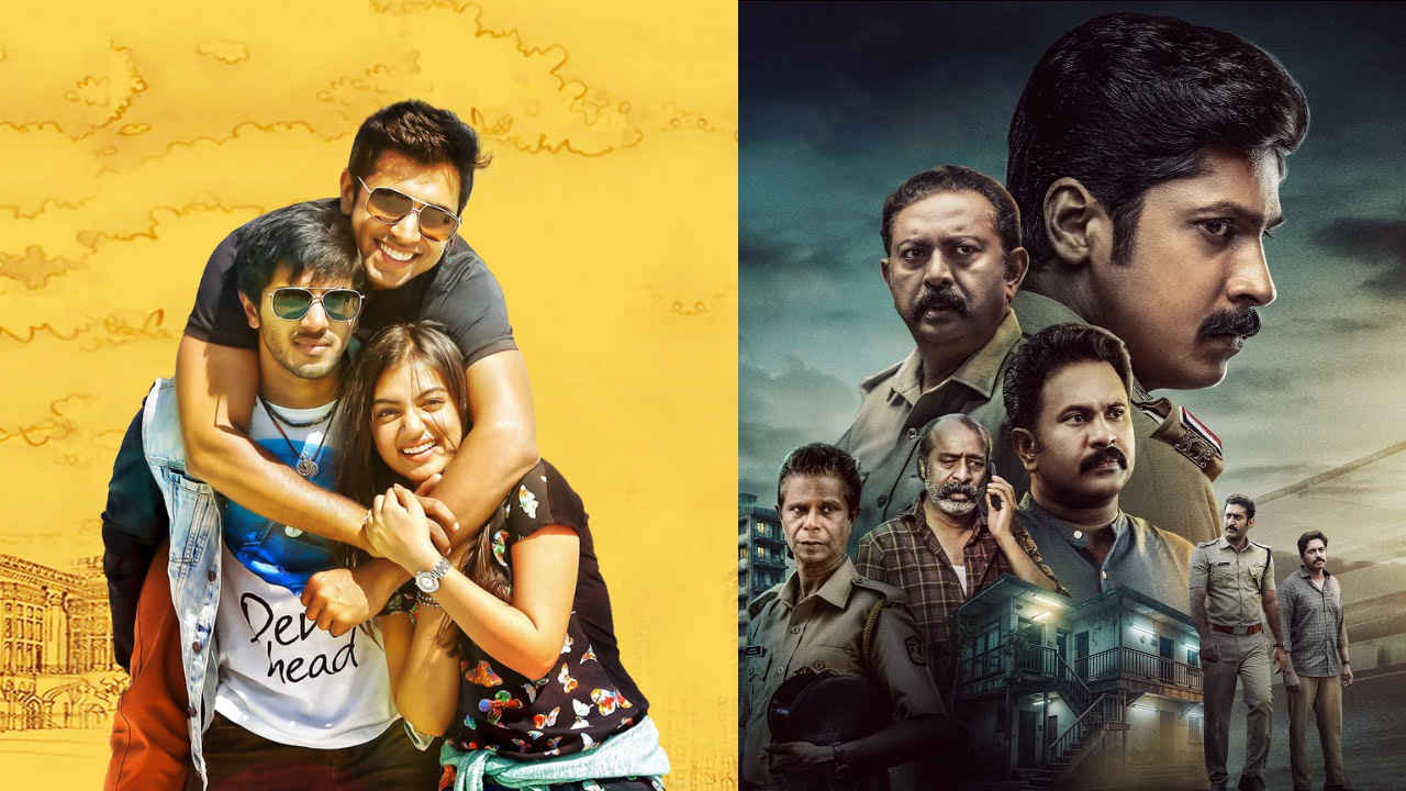 7 बेहतरीन साउथ फिल्में-सीरीज; खट्टी-मीठी कॉमेडी से लेकर रोमांस और क्राइम थ्रिलर तक, सबकुछ होगा ओवरडोज़