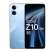 iQOO Z10 Lite 5G