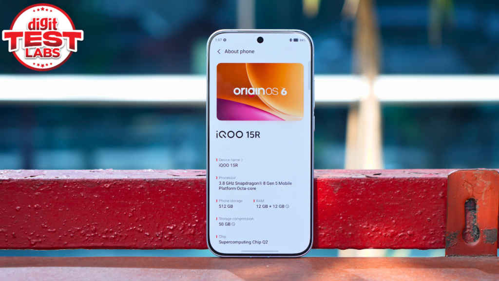 iQOO 15R