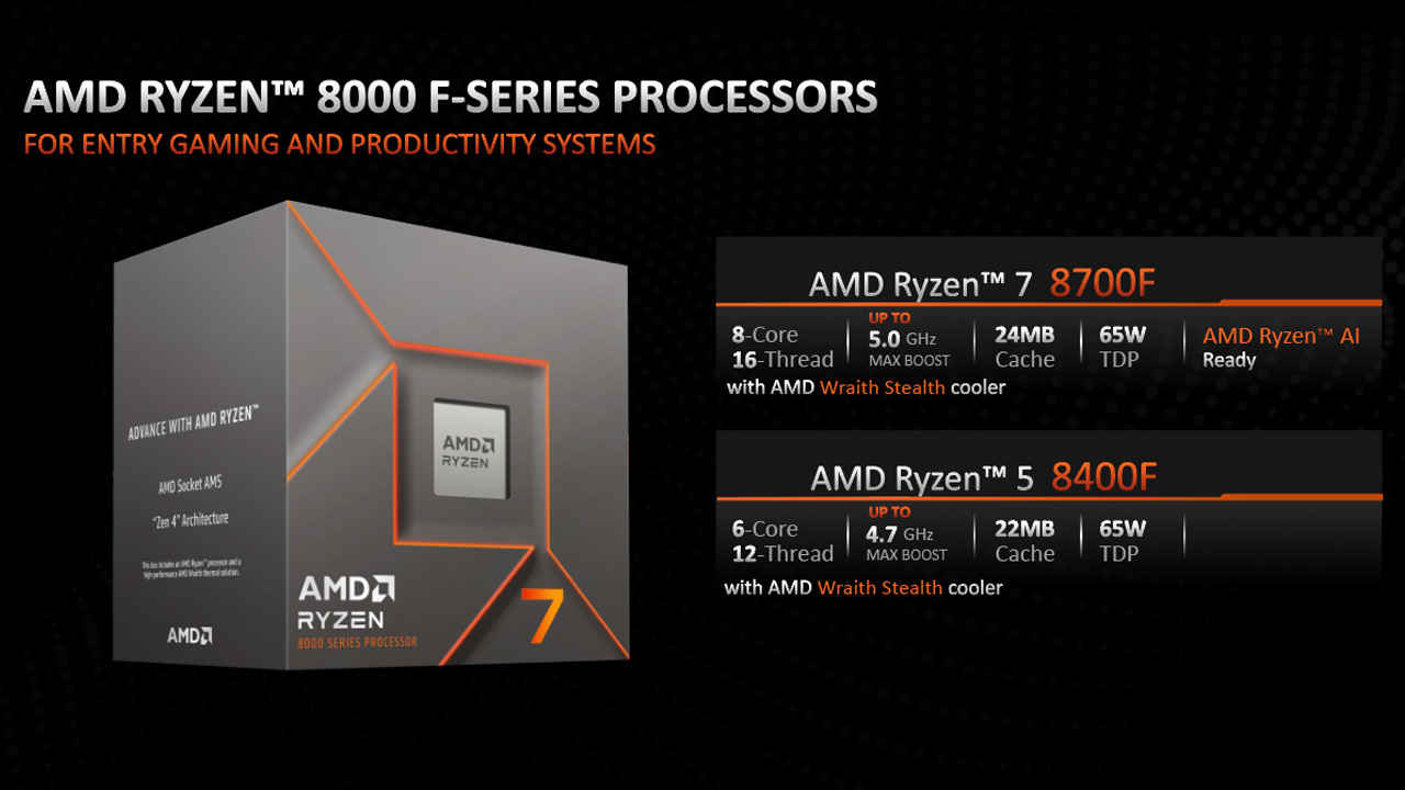AMD launches 8700F and 8400F Zen 4 CPUs without RDNA 3 integrated graphics