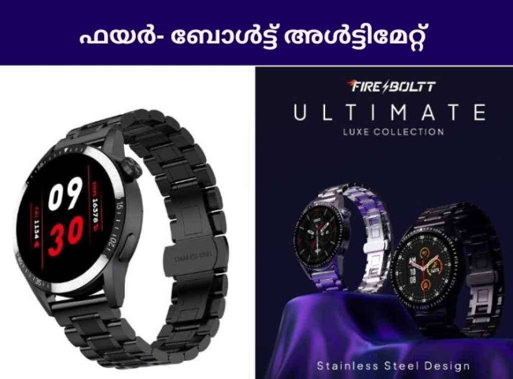 buy amoled display smart watches under 3000 