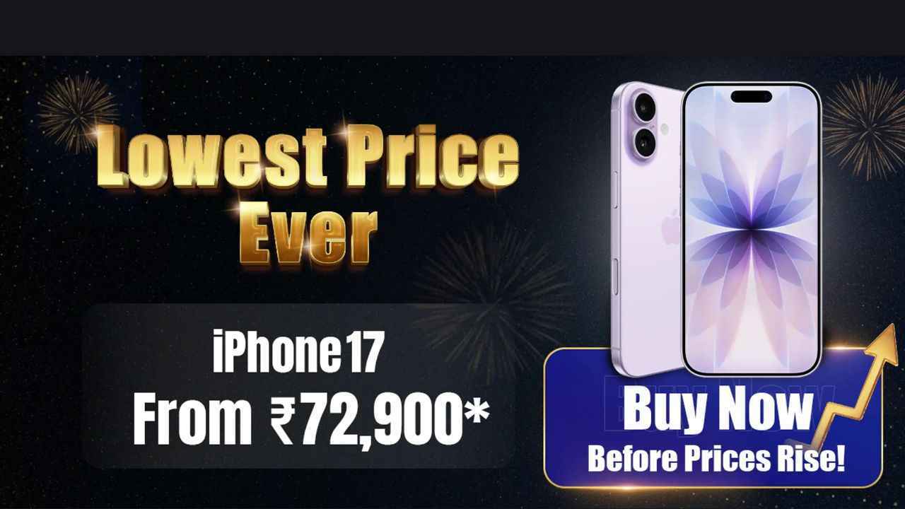 iPhone பிரியர்களுக்கு இது ஜாக் பாட் ஆபர் இந்த புது மாடலில் ஒரே அடியாக ரூ,10,000 அதிரடி டிஸ்கவுண்ட்