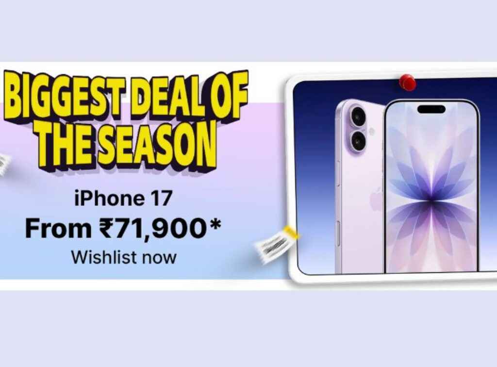 APPLE iPhone 17