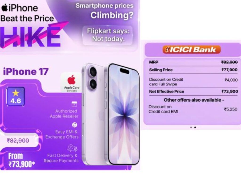 APPLE iPhone 17