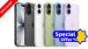 ஐபோன் பிரியர்களுக்கு இது சூப்பர் டூப்பர் ஆபர் iPhone 17 போனில் ஒரே அடியாக ரூ, 11,000 டிஸ்கவுண்ட்
