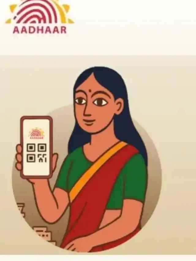 Aadhaar (15)