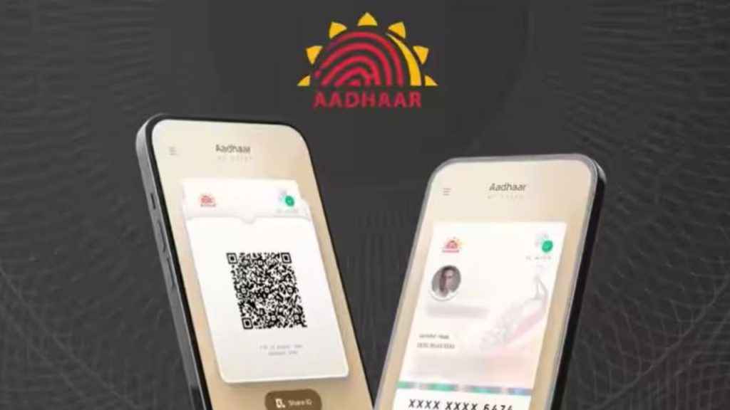 New Aadhaar app launched with Face ID by modi government know features