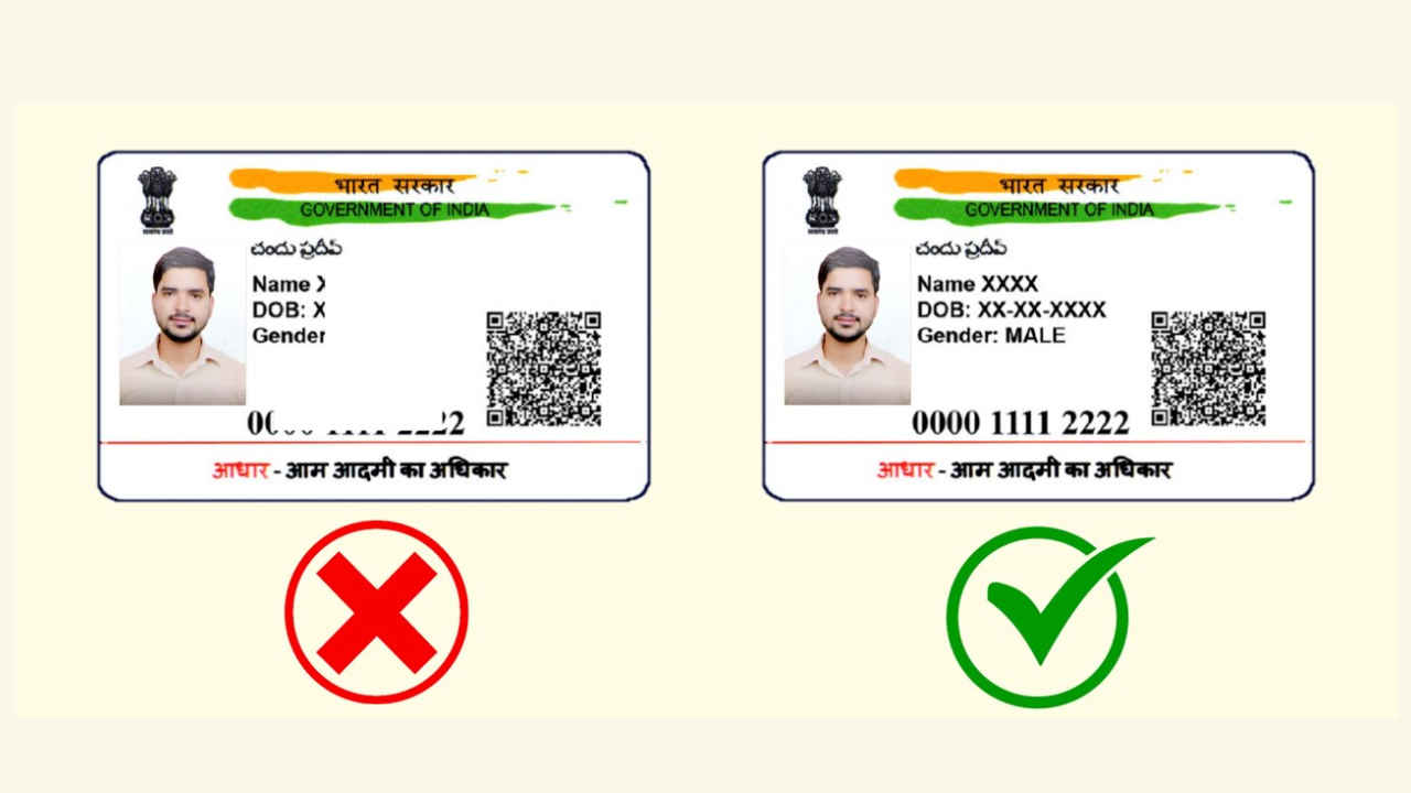 Aadhaar By ChatGPT: ಚಾಟ್‌ಜಿಪಿಟಿಯ ನಕಲಿ ಮತ್ತು ಅಸಲಿ ಆಧಾರ್‌ಗಳ ನಡುವಿನ ವ್ಯತ್ಯಾಸ ಕಂಡುಹಿಡಿಯುವುದು ಹೇಗೆ?