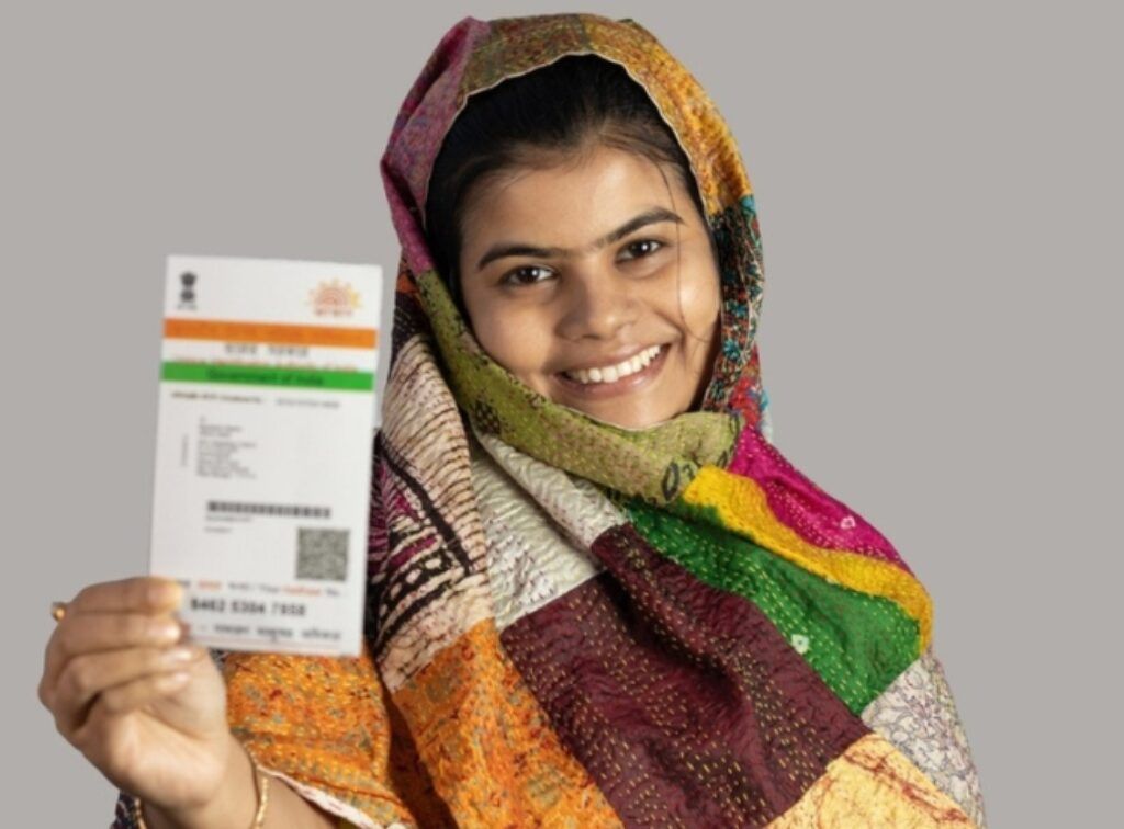 Aadhaar Card