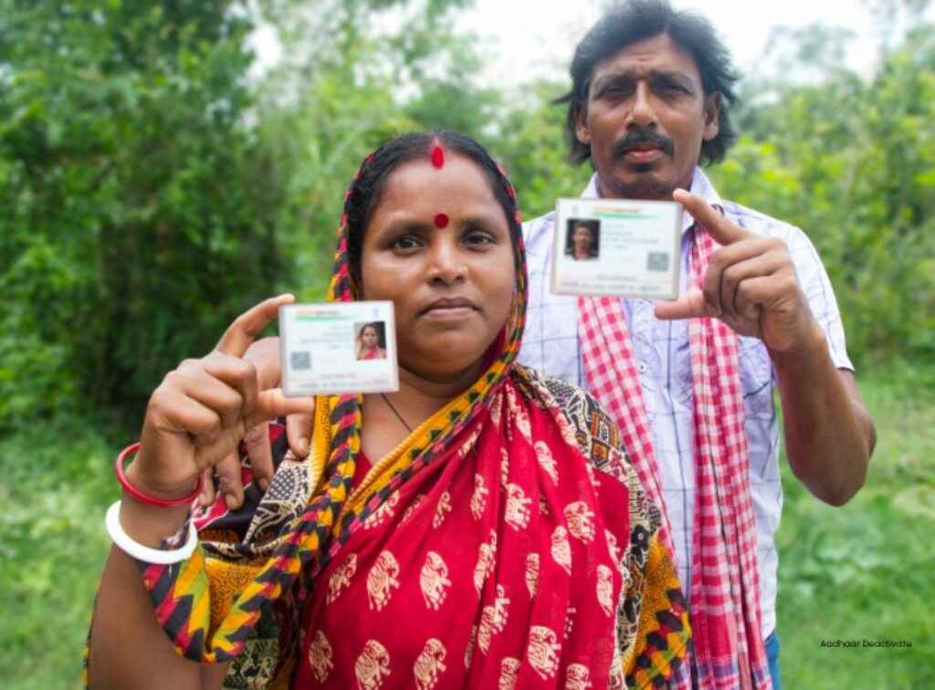 Aadhaar Deactivate