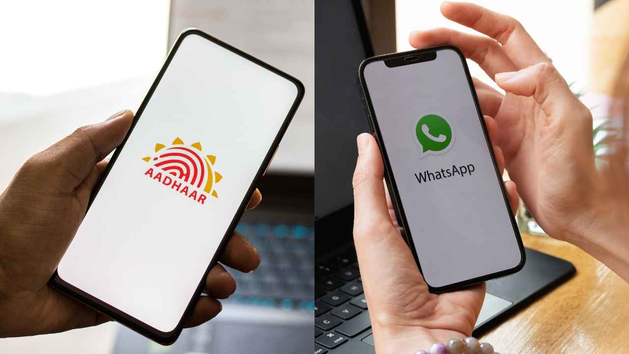 Aadhaar on WhatsApp: వాట్సాప్ లో మీ ఆధార్ డౌన్లోడ్ చేసుకోవచ్చు.!