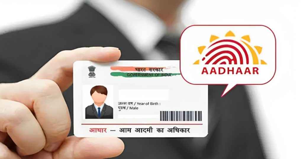 Aadhaar Card Update