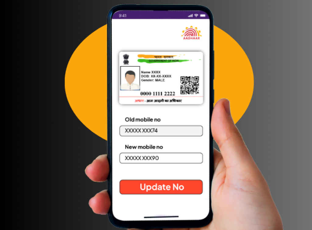Aadhaar Update 2025