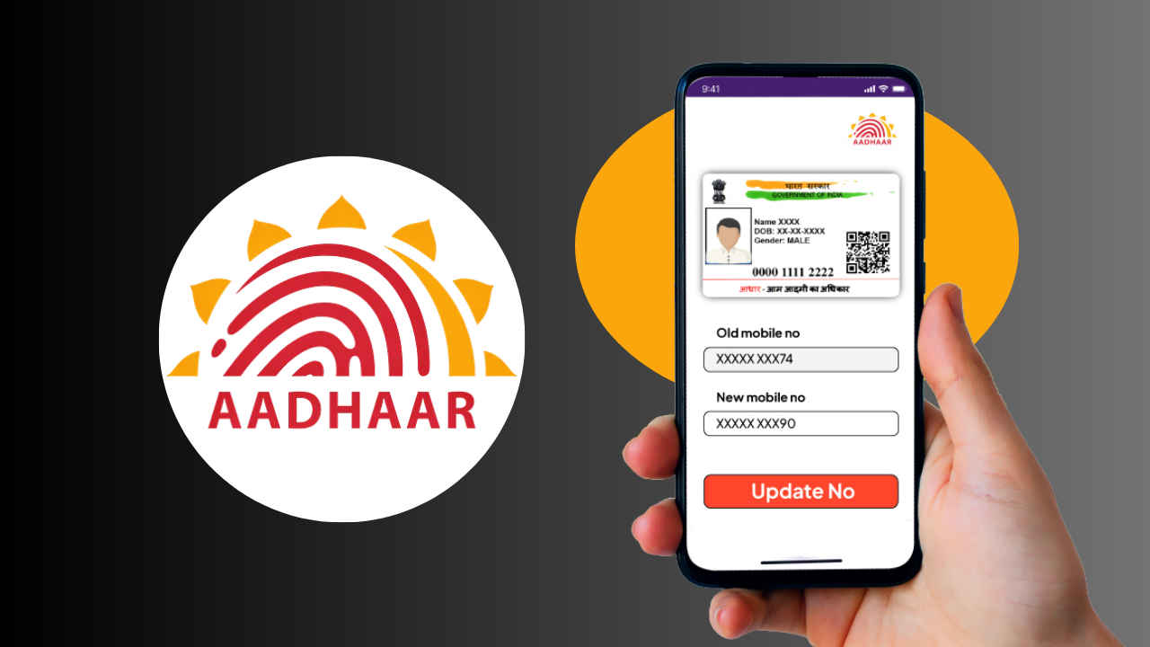 ನಿಮ್ಮ Aadhaar ನಲ್ಲಿ ಹೊಸ ಮೊಬೈಲ್ ಅಪ್ಡೇಟ್ ಮಾಡುವುದು ಹೇಗೆ ನಿಮಗೊತ್ತಾ? ಇಲ್ಲಿದೆ ಸಿಂಪಲ್ ಸ್ಟೆಪ್!