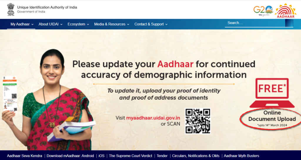 Aadhaar free update extended to 14 March 2024 - UIDAI