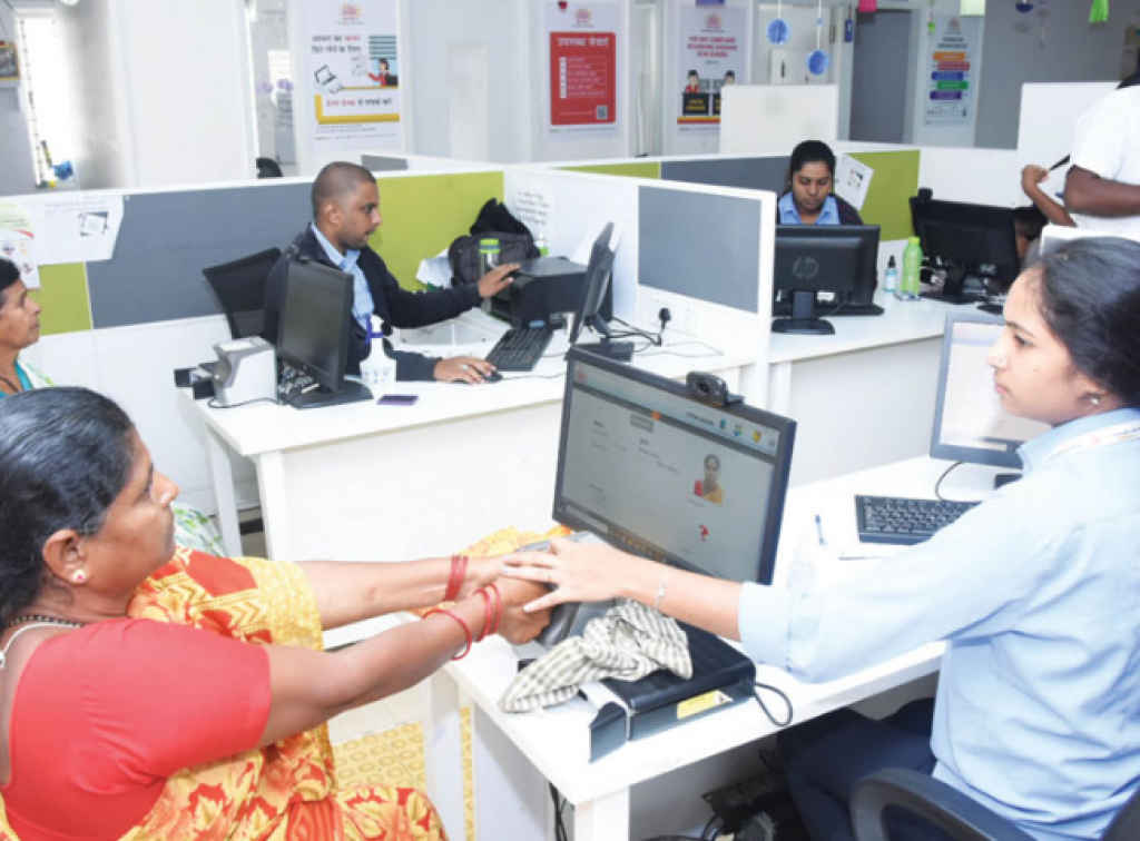 Aadhaar photo change-