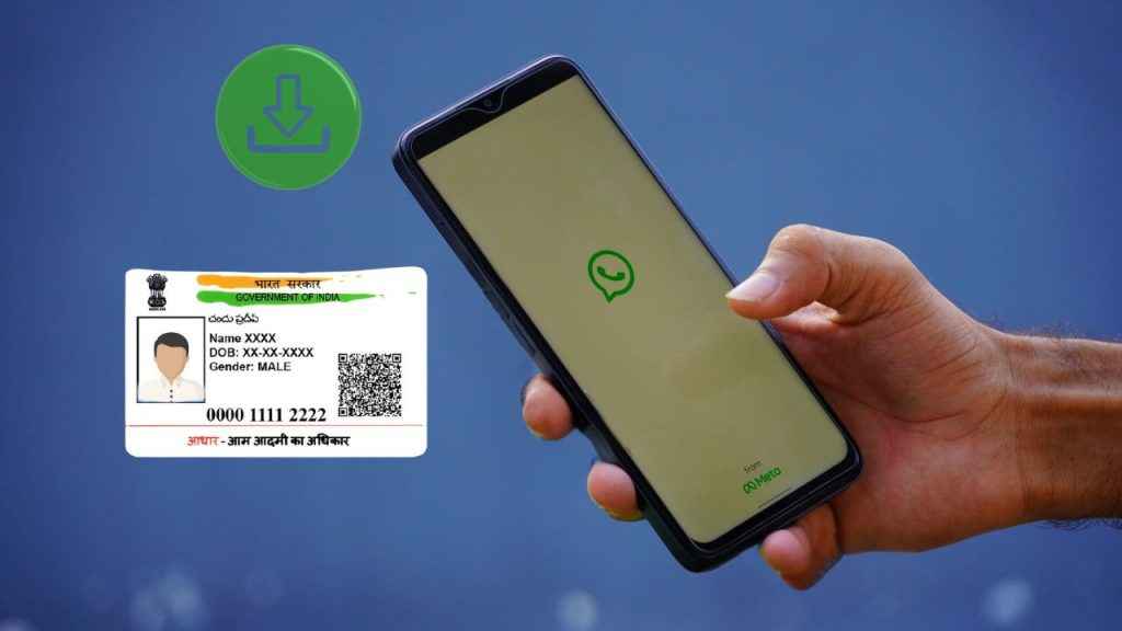 download Aadhaar Card via WhatsApp