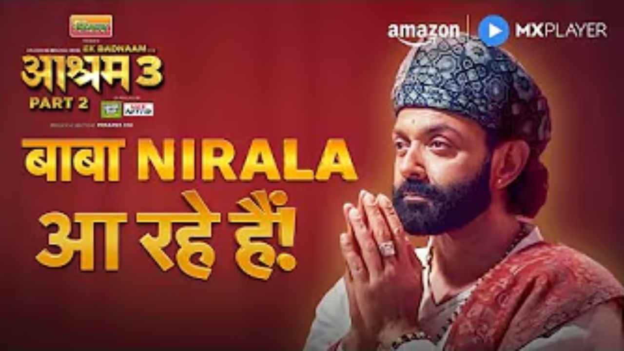 Aashram Season 3 Part 2 Trailer Out check 5 action thriller from MXplayer before release date on 27 february of baba nirala aashram