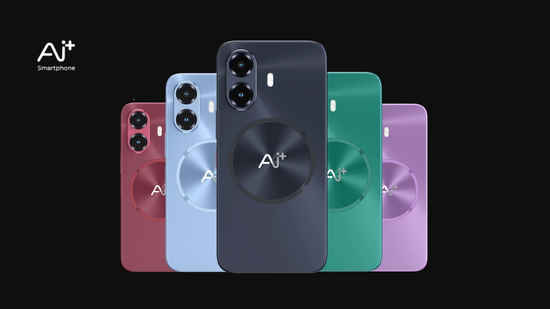 Ai Plus Nova 2 మరియు Nova 2 Ultra 5G ప్రైస్ అండ్ ఫీచర్స్ పై ఒక లుక్కేద్దామా.!