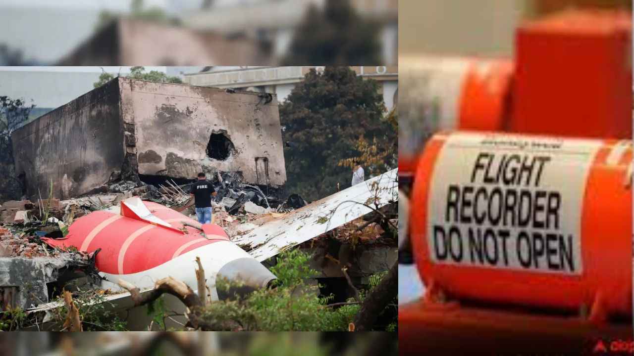 Air India Crash: Black box என்றால் என்ன? விபத்துக்கான காரணத்தை இது எப்படி கண்டு பிடிக்குமா