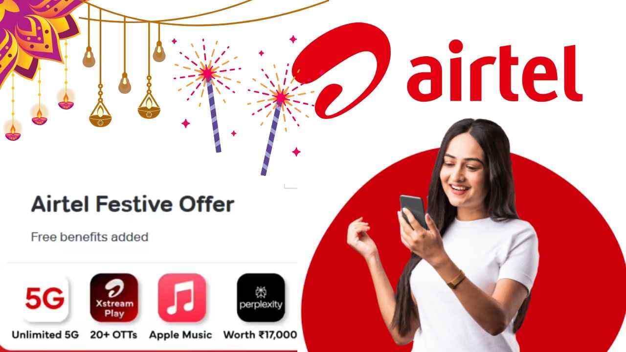 தீபாவளி தமாக்கா Airtel யின் சரவெடி ஆபர் வெறும் ரூ,400க்குள் வரும் இந்த திட்டத்தில் பல இலவச ஆபர்