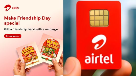 Airtel Friendship day Gift: ஒரே ஒரு சிங்கிள் ரீச்சார்ஜில் உங்கள் நண்பரை குஷி படுத்துங்க