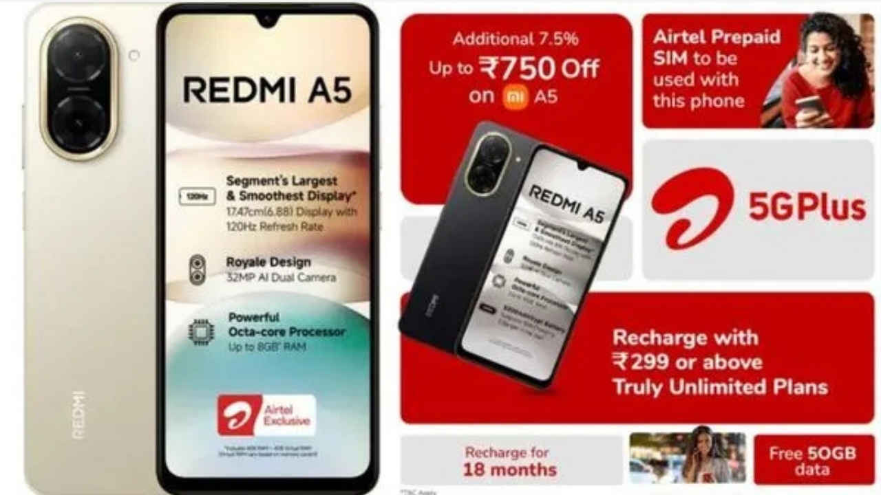 Redmi A5 का Airtel Edition भारत में लॉन्च, 6 हजार से भी कम में मिलेगा फोन, लेकिन माननी होगी ये शर्त, 50GB डेटा भी फ्री