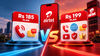 Airtel Rs 199 vs Rs 185 plan: Is paying Rs 14 extra worth it? Check benefits compared