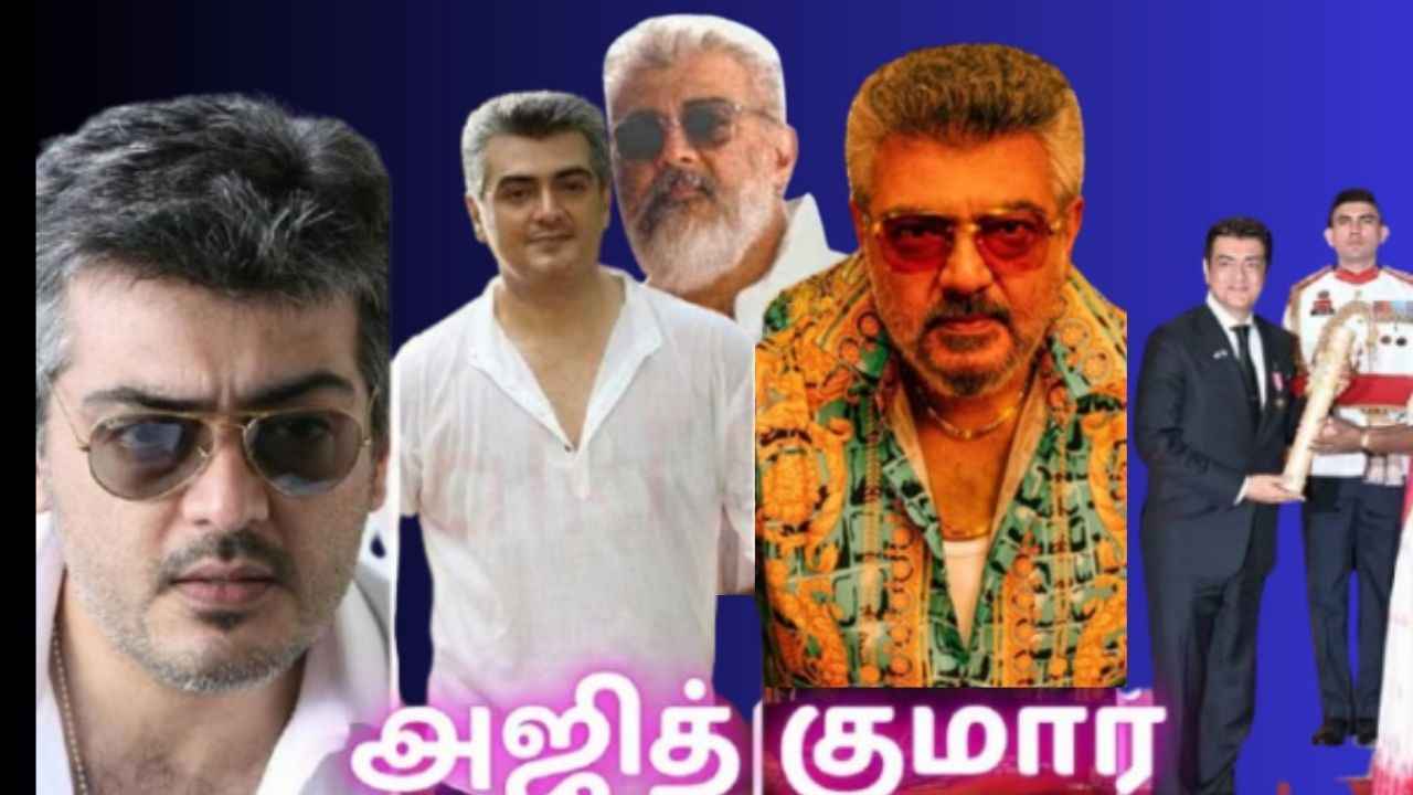 தல அஜித் குமார் பிறந்த நாளின் இன்று லேட்டஸ்ட் படத்தை பார்த்து என்ஜாய் பண்ணுங்க