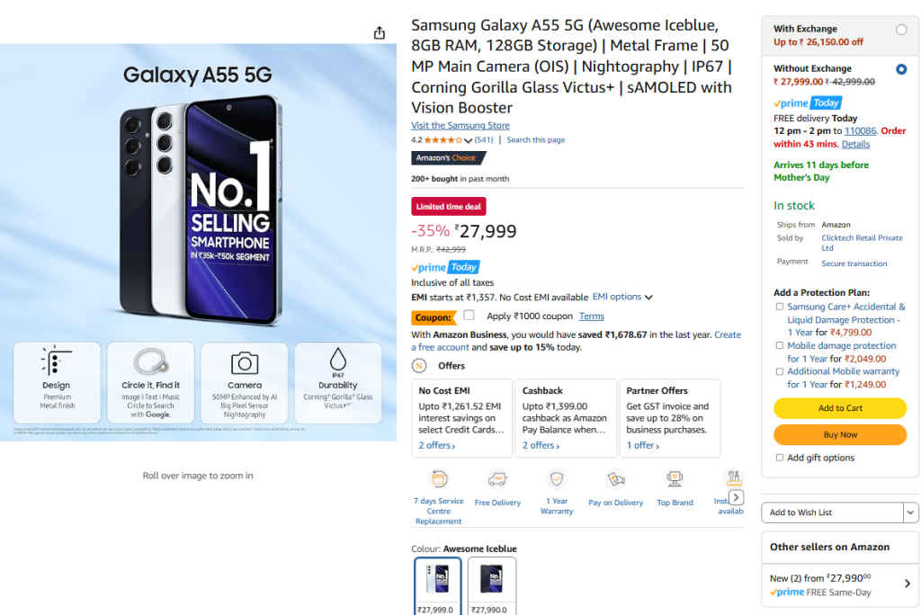Akshaya Tritiya 2025 - Samsung Galaxy A55 5G gets a price cut