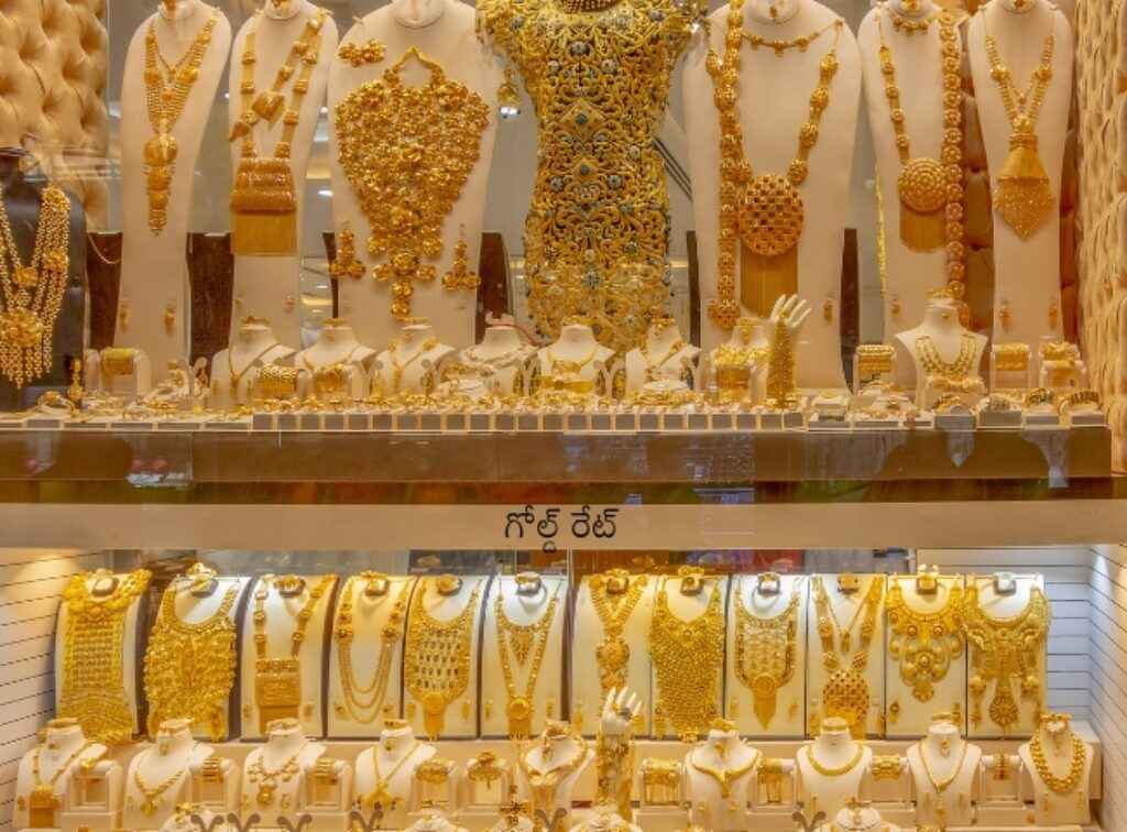 Akshaya Tritiya Gold Rate