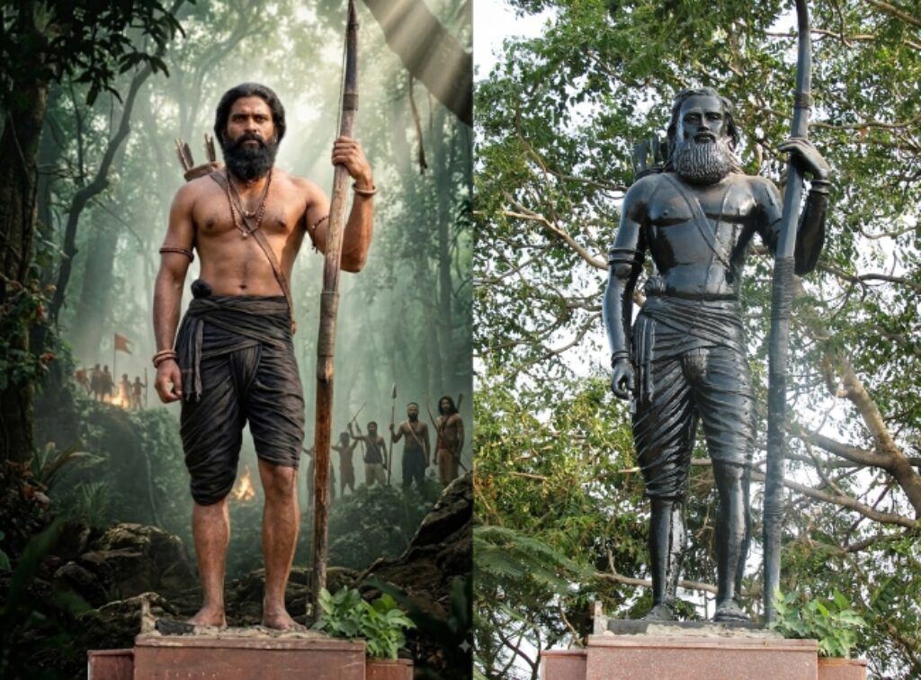 Alluri Sitarama Raju AI IMAGES