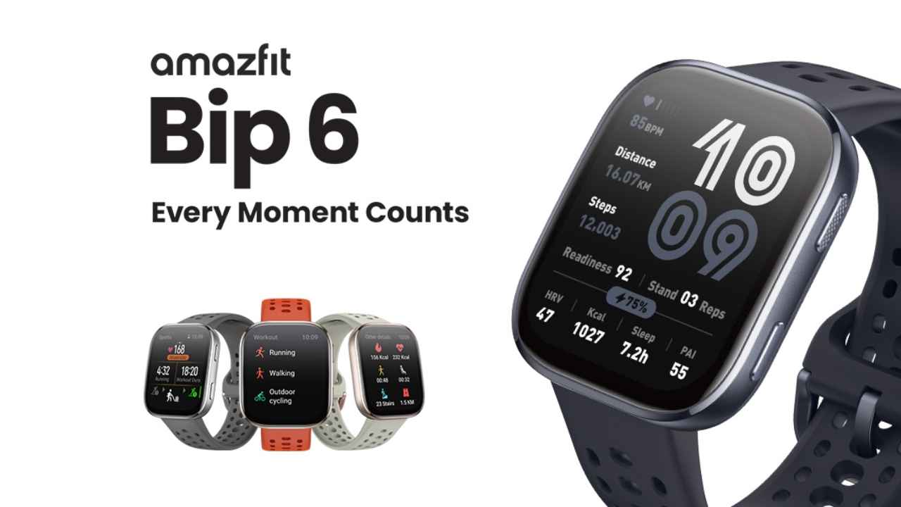 Amazfit BIP 6 ஸ்மார்ட்வாட்ச் இந்தியாவில் அறிமுகம் சுமார் 14 நாட்கள் பேட்டரி நீடிக்கும் திறன் கொண்டுள்ளது