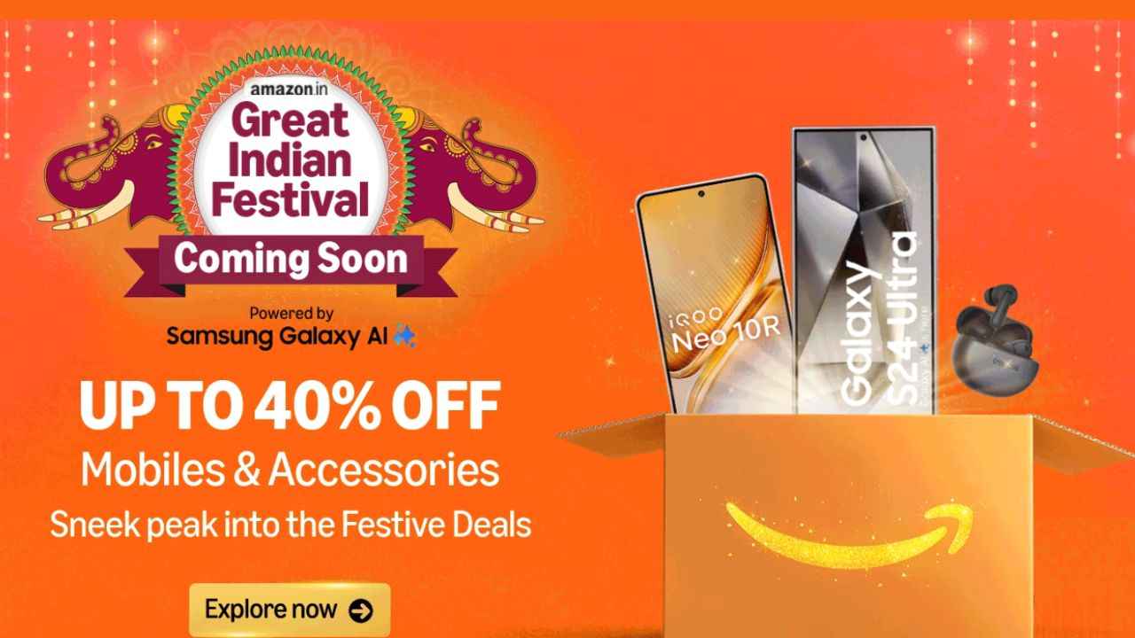Amazon Great Indian Festival Sale: பக்கவான ஆபர் உடன் விரைவில் மிக பெரிய சம்பவம்