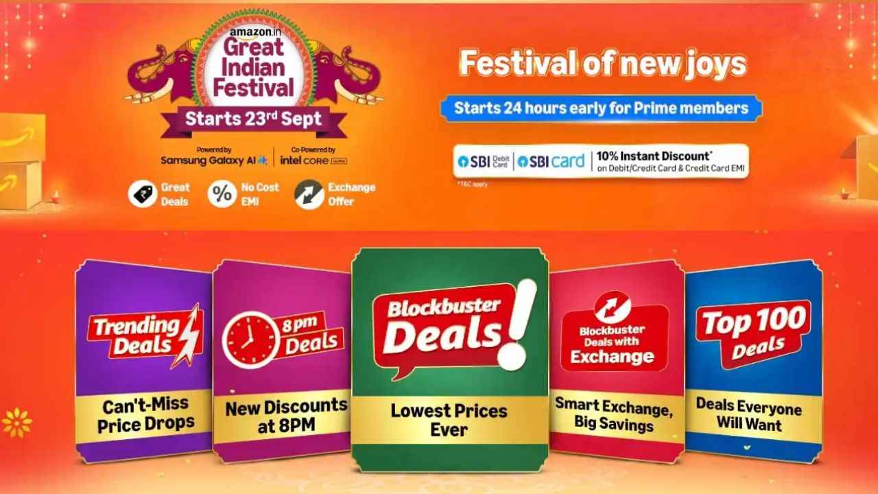 ഓണം കഴിഞ്ഞാലും ഓഫർ കൊണ്ട് ഓണം! Amazon Great Indian Festival 2025 ഇതാ…