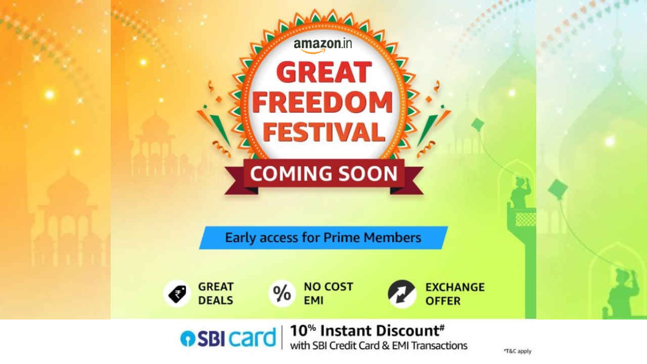 Amazon Great Freedom Festival Sale হতে চলেছে শুরু, এই সব প্রোডাক্টে থাকবে 80 শতাংশ ছাড়