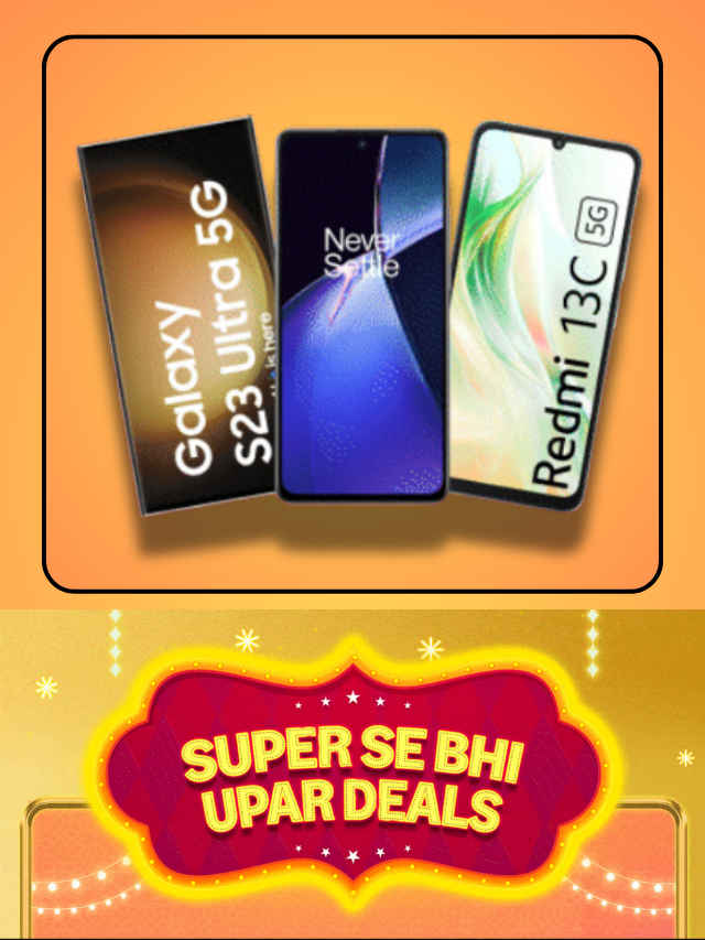 Amazon GIF 2024 super se bhi upar deals on budget phones