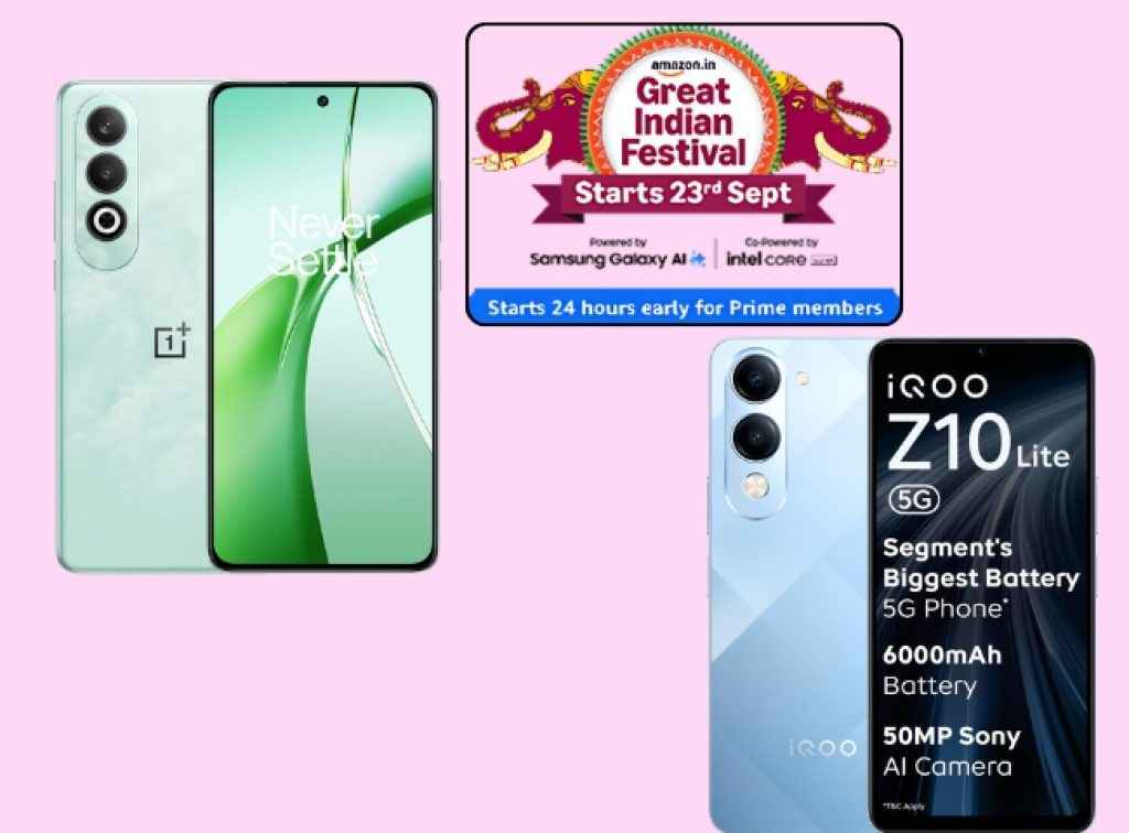 Amazon GIF 2025 Sale