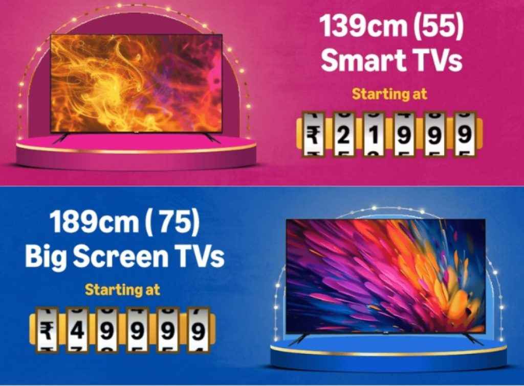 Amazon GIF Sale 2025 Smart Tv Deals