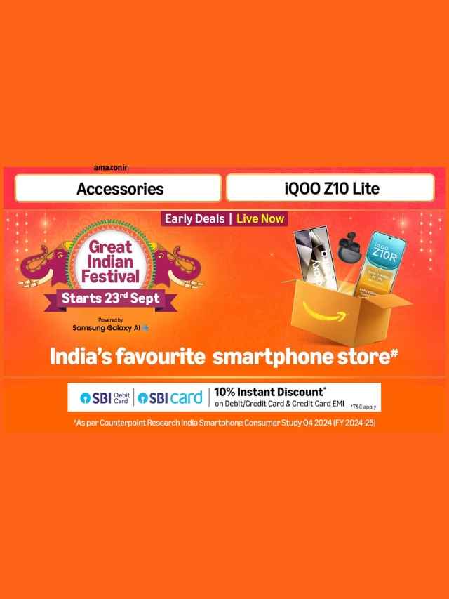 Amazon GIF Sale 2025 best smartphone deals revealed