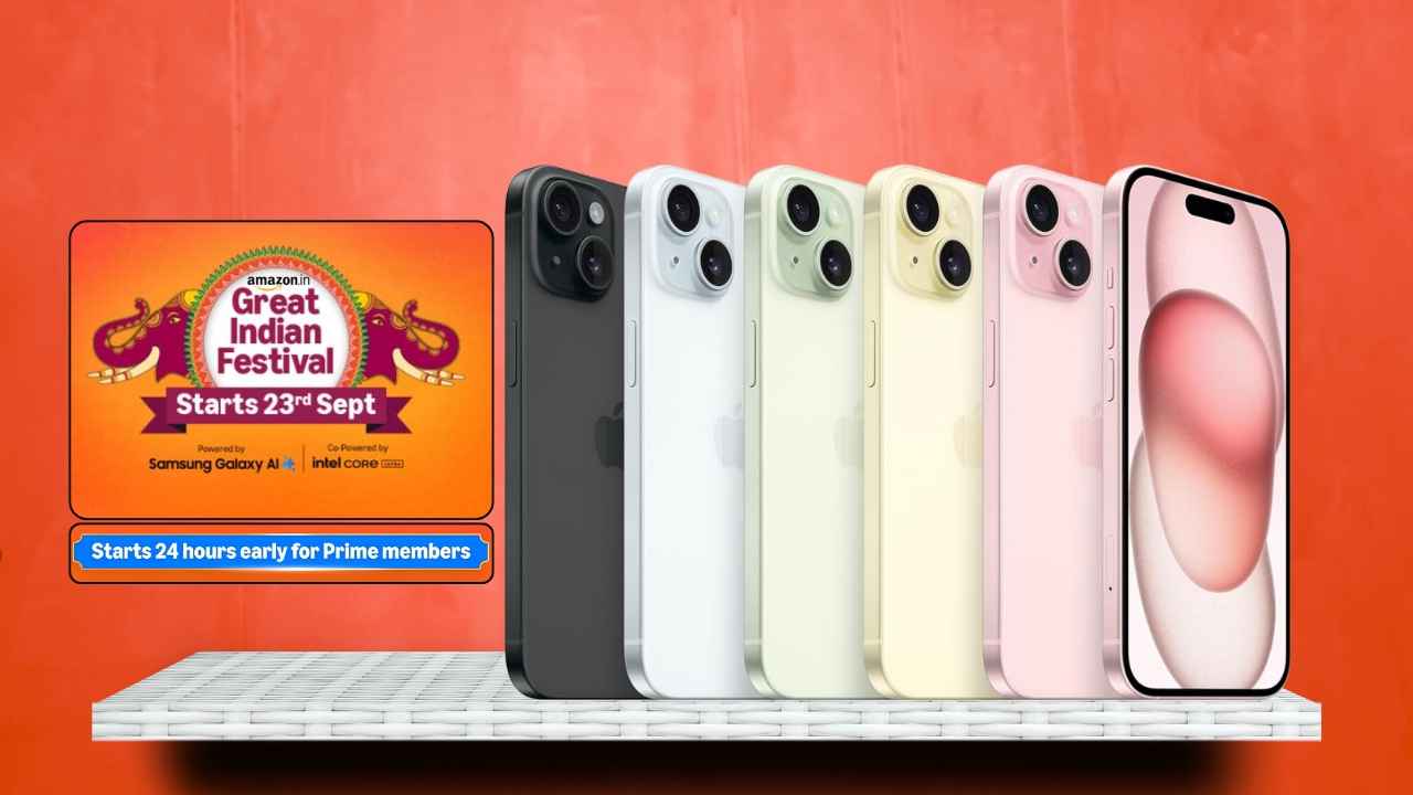 Amazon GIF Sale 2025 సేల్ నుంచి రూ. 43,999 ధరకే iPhone 15 అందుకోండి.!
