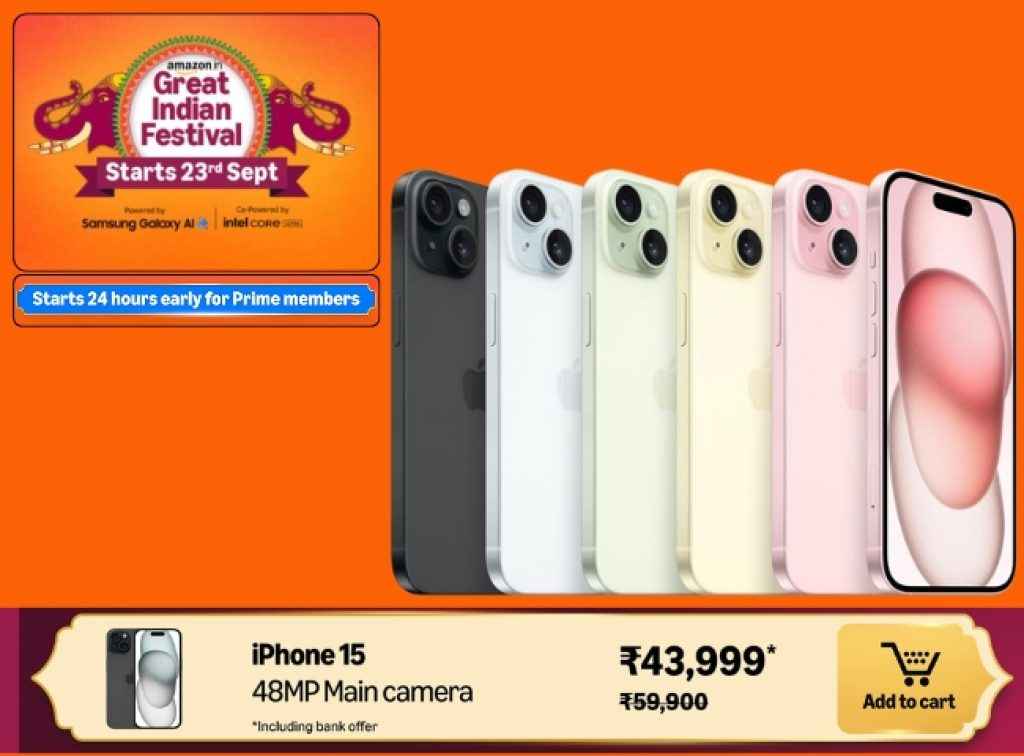 Amazon GIF Sale 2025 iPhone 15