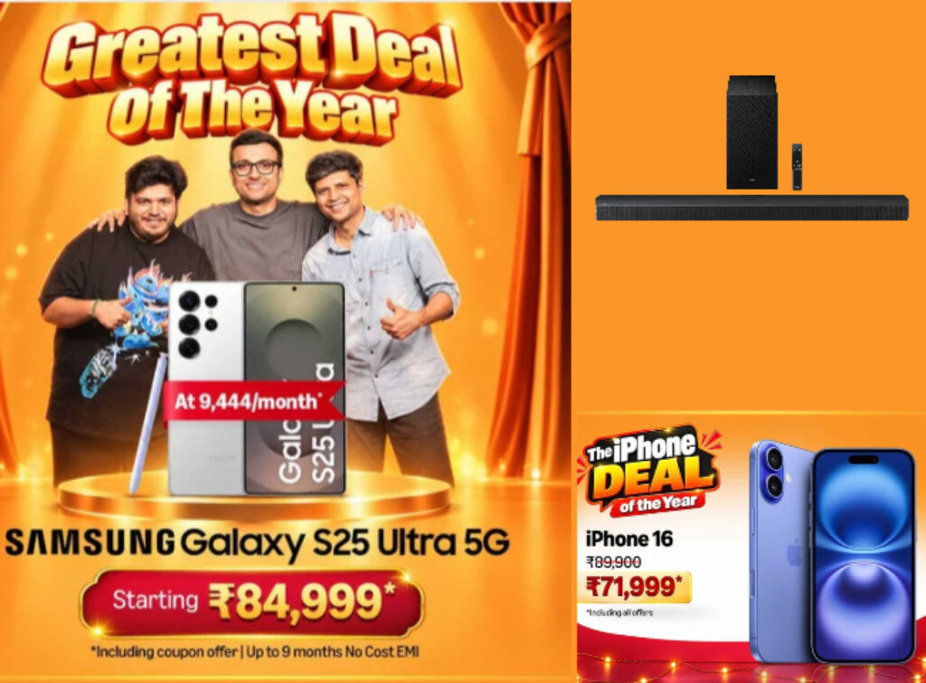 Amazon GIF Sale 2026 best deals