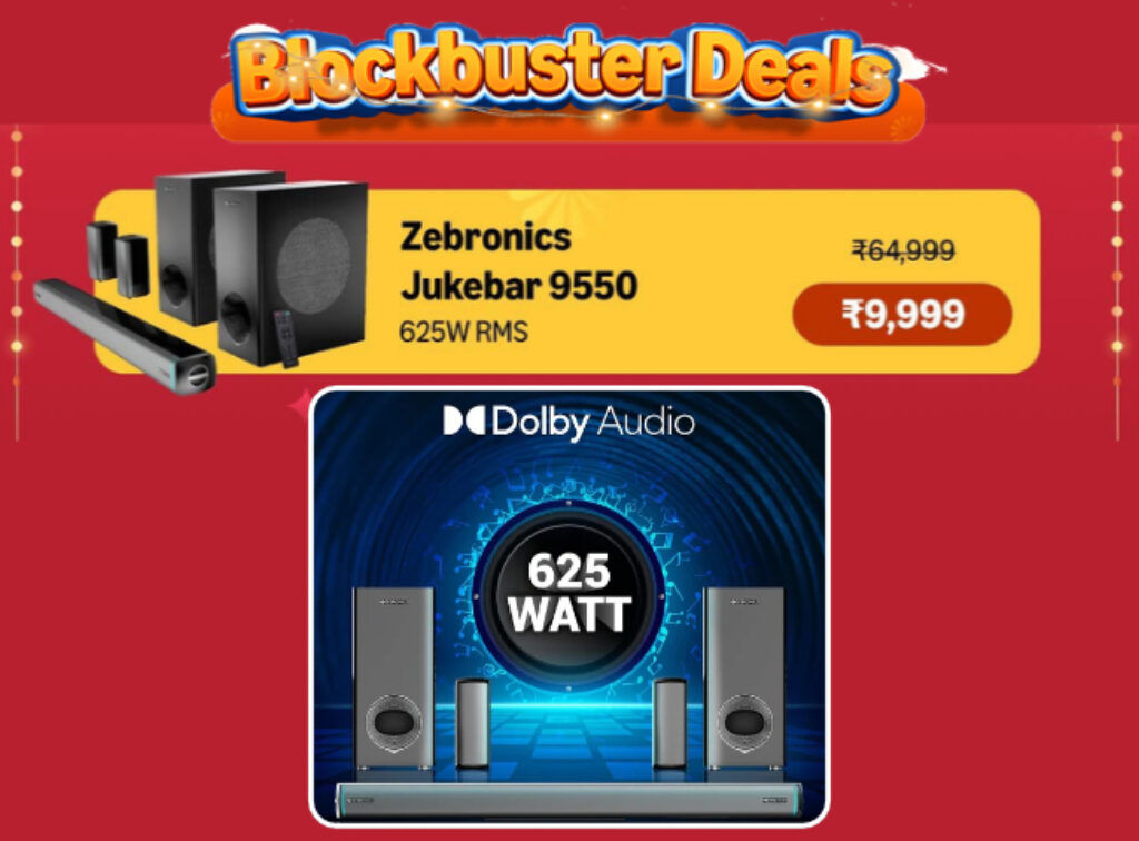 Amazon GIF Sale 5.2 Dolby Soundbar deal
