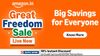 Amazon Great Freedom Sale నుంచి ఆల్ టైం తక్కువ ధరలో Galaxy S25 Ultra అందుకోండి.!