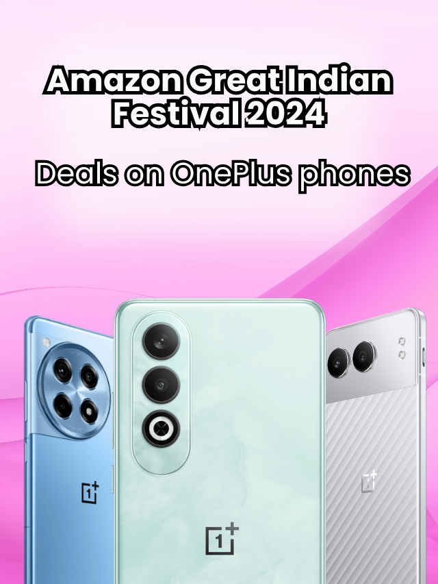 Amazon Great Indian Festival 2024 Deals on OnePlus phones (4)